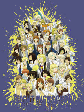 Castfull