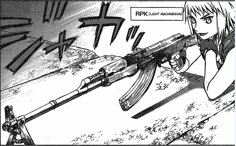 Roblox Rpk 74