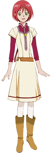 shiira kanji shiira kanji