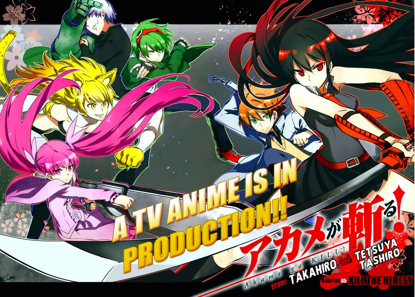 Chapter 45 | Akame Ga Kill! Wiki | FANDOM powered by Wikia