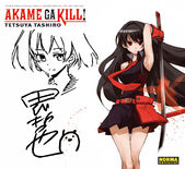 Tashiro Autogramm