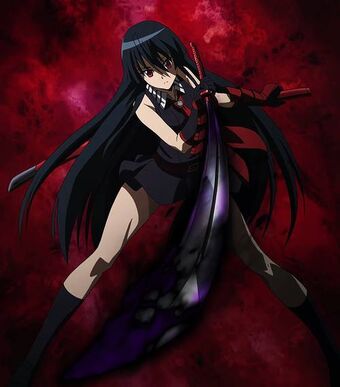 Murasame Akame Ga Kill Wiki Fandom Images, Photos, Reviews