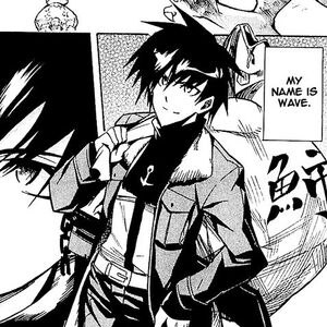 Wave Image Gallery Akame Ga Kill Wiki Fandom