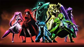 Akame ga Kill! Wikia | FANDOM powered by Wikia