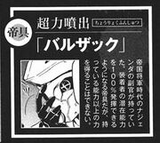 Balzac en Akame ga Kill! Official Guidebook