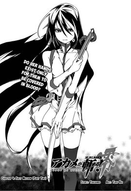 Chapter 4 (Zero) | Akame Ga Kill! Wiki | FANDOM powered by