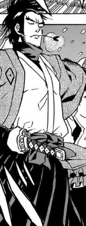 Izou