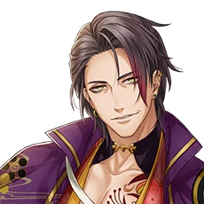 Get Tokugawa Mitsukuni Reciting With You In The Glowing Red World For Free Wallpaper Tokugawa Mitsukuni Reciting With You In The Glowing Red World Desktop Wallpaper