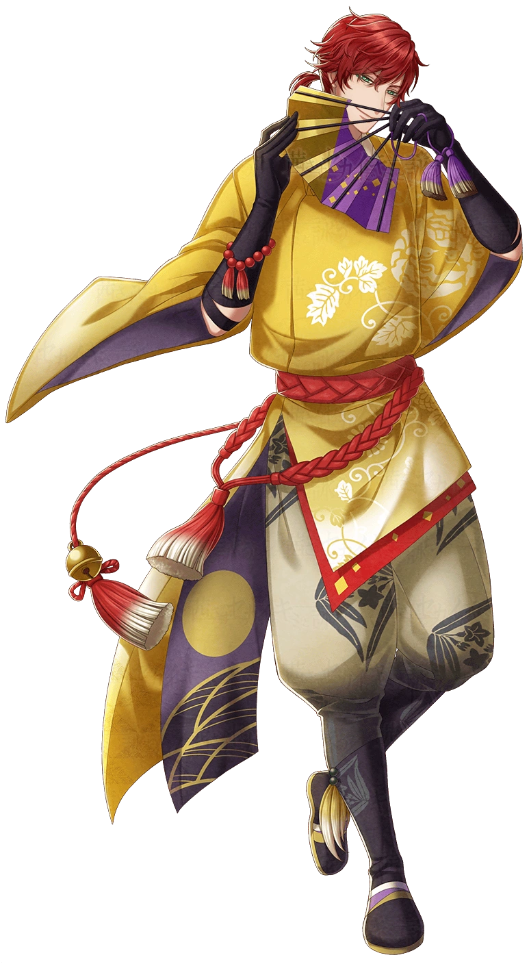 Fujiwara no Michinaga Reciting With You in the Glowing Red World