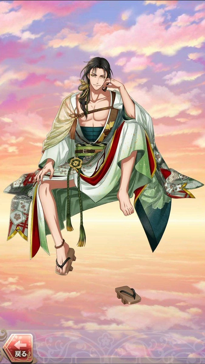 Fujiwara no Fuhito (Akayoroshi) Reciting With You in the Glowing Red