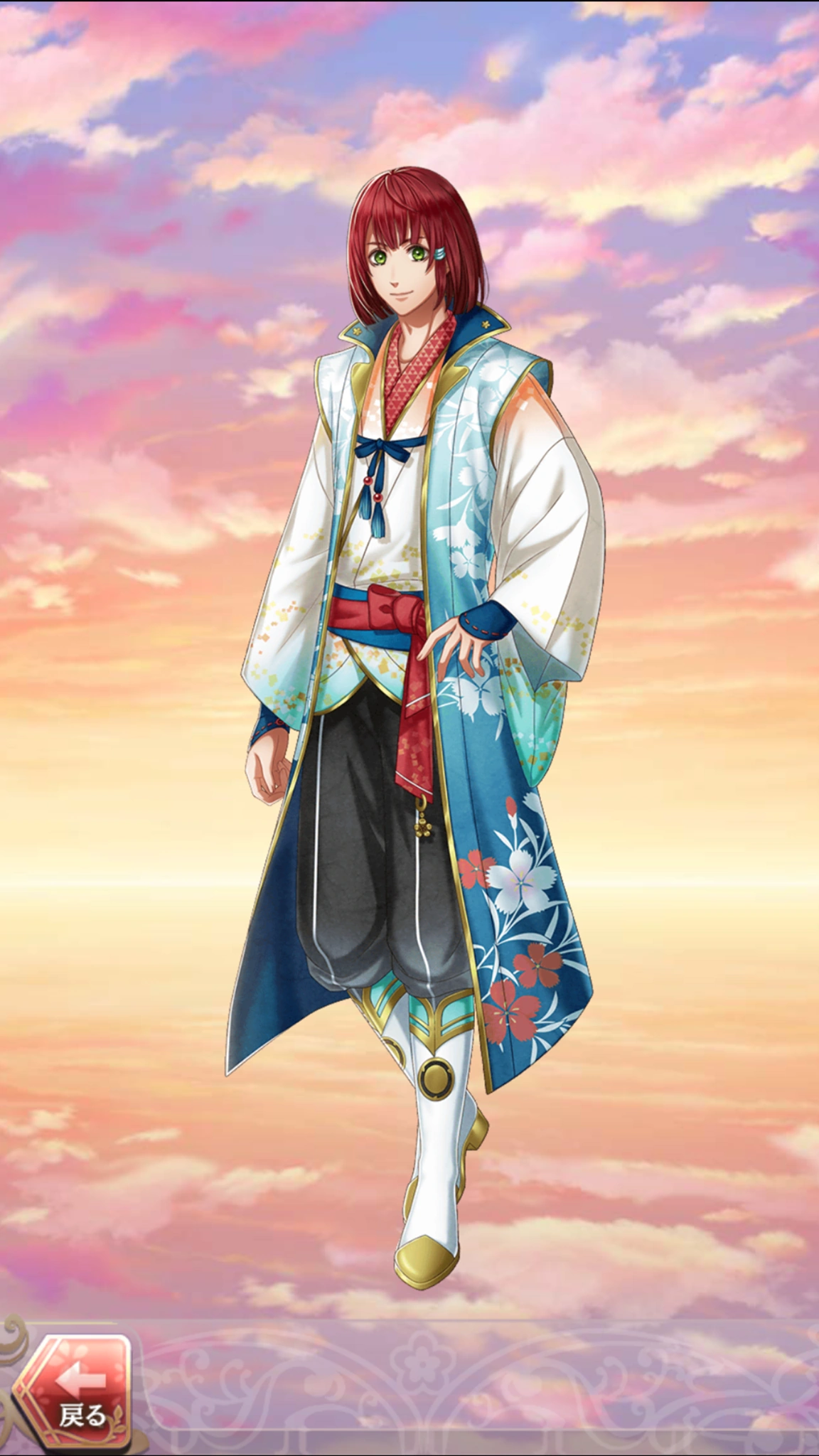 Tokugawa Yoshimune (Return Gift) Reciting With You in the Glowing Red