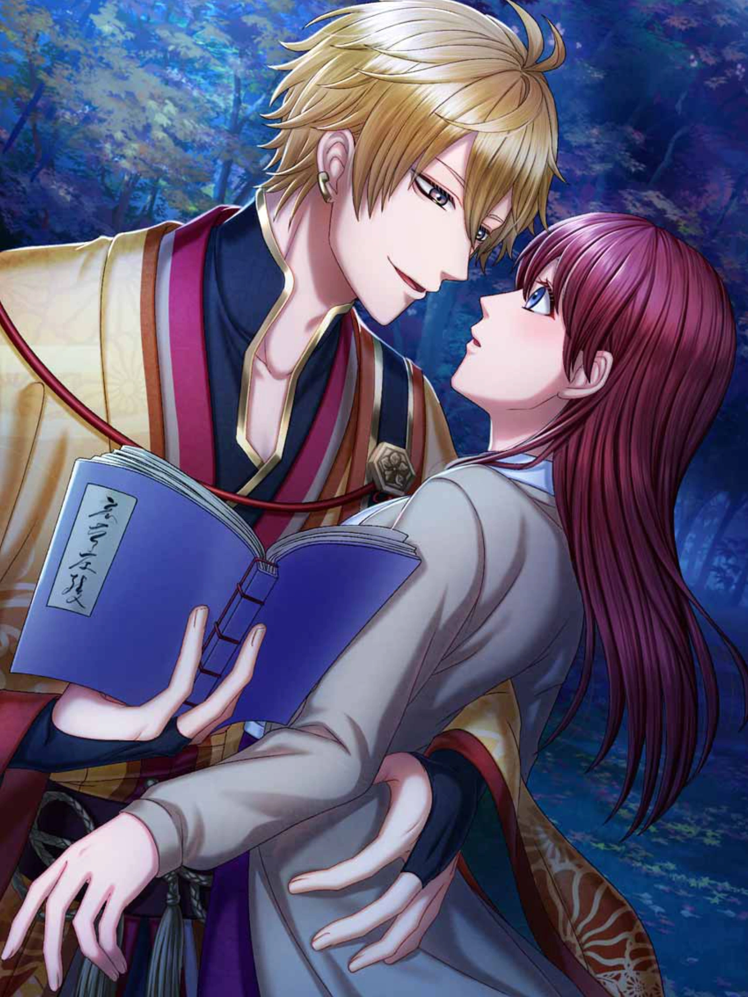 Ariwara no Narihira (Theatre) Reciting With You in the Glowing Red