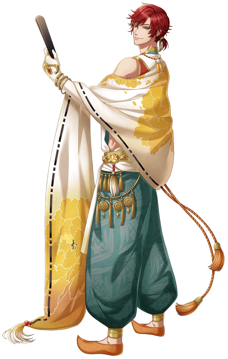 Fujiwara no Michinaga Reciting With You in the Glowing Red World