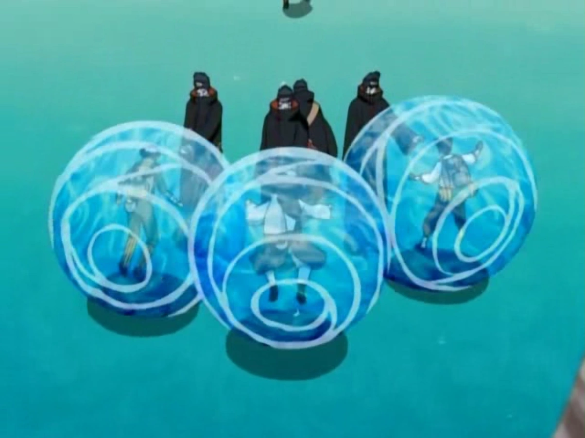 Imagen Jutsu Prisión de Agua.png Wiki Akatsuki Afterlife FANDOM