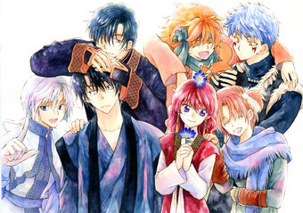 Akatsuki No Yona Manga