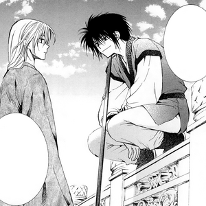 Wallpaper Soo Won Image Gallery Akatsuki No Yona Wiki Fandom Free HD