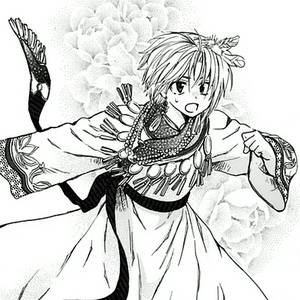 Yoon Image Gallery Akatsuki No Yona Wiki Fandom