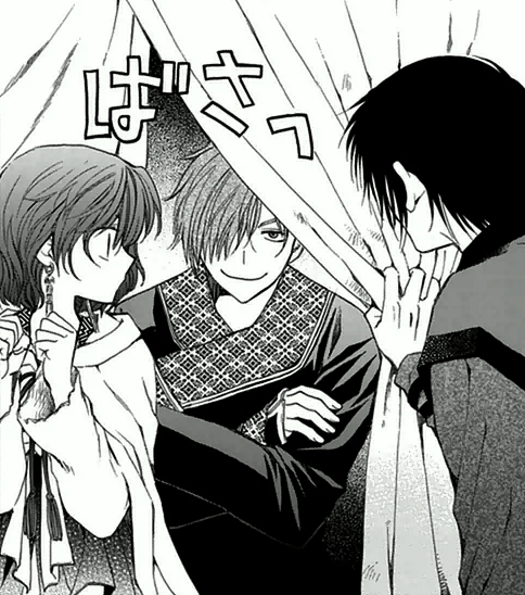 Jae Ha Image Gallery Akatsuki No Yona Wiki Fandom