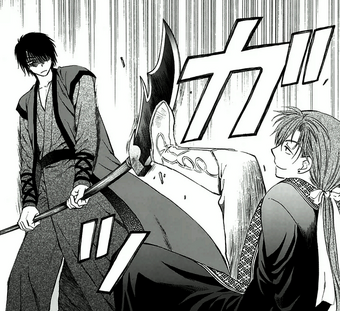 Wallpaper Chapter 62 Akatsuki No Yona Wiki Fandom Desktop Wallpaper Free