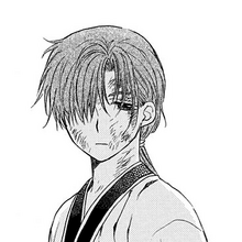Jae Ha Akatsuki No Yona Wiki Fandom