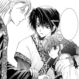 Kan Tae Jun Image Gallery Akatsuki No Yona Wiki Fandom