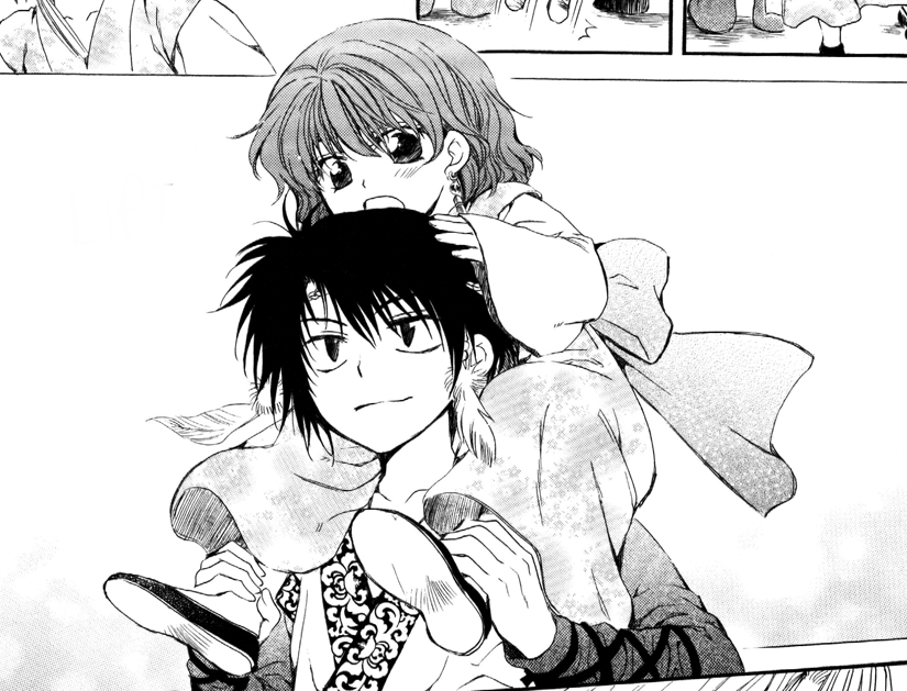 Imagen - Hak alza a Yona en sus hombros.png Wiki Imagen - Hak alza a Yona en sus hombros.png Wiki
