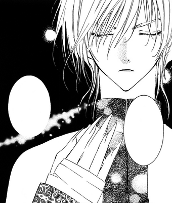 Kija Akatsuki No Yona Wiki Fandom Kija Akatsuki No Yona Wiki Fandom