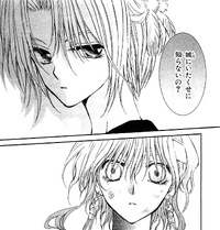Yoon interroga a Yona