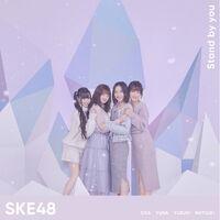 Iriguchi Akb48 Wiki Fandom