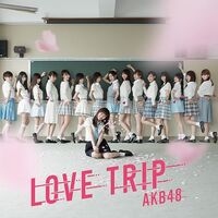 LovetripTH