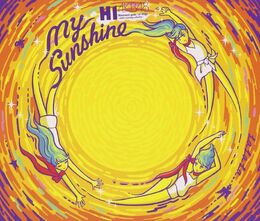 Himawarigumi 1st Stage Record Collection
