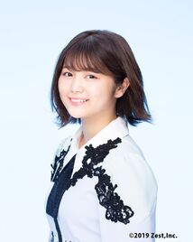 Ruka kitano