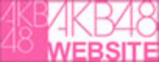파일:AKB48 로고.png