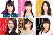 Wikia-Visualization-Main,akb48