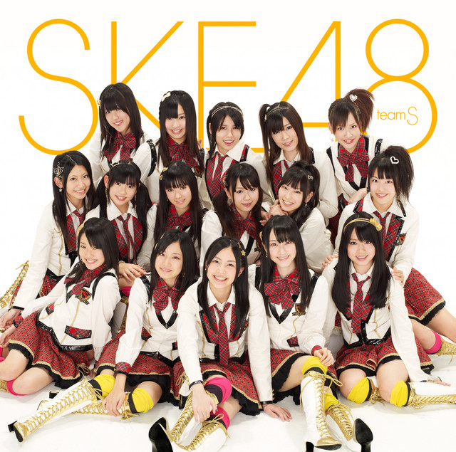 S2