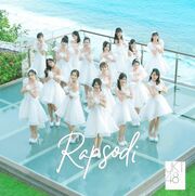 JKT48 21st Single