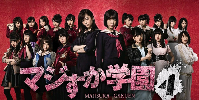 akb48 akb48 wiki fandom powered