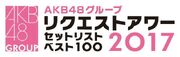15037075 1604896403149139 562442891008374748 n