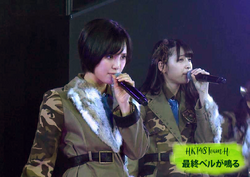 HKT48TeamH3rd