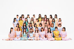 Koi no Konkyo SKE48 Artist Photo