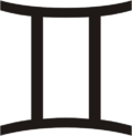 Gemini