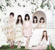 Akb48 Eien Pressure typeb