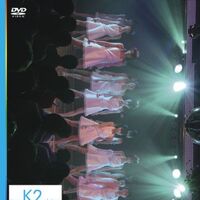 Get Wallpaper Team K 2nd Stage Akb48 Wiki Fandom For iPhone Free