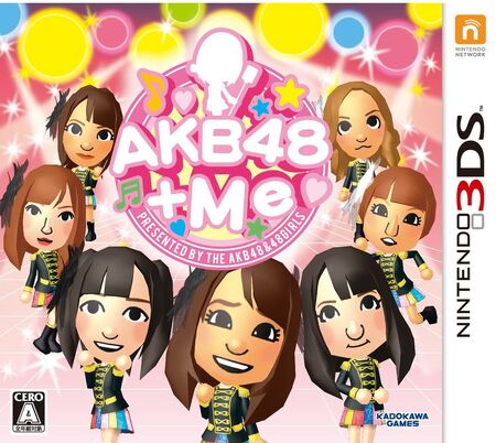 AKB48Me