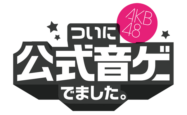 File:Image1.png