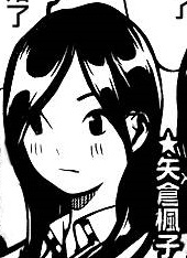 AKB49 Fuuchan 169