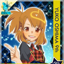 Wallpaper Hikari Kimishima Akb0048 Wiki Fandom For Android Free