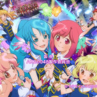 Wallpaper Aruji Naki Sono Koe Akb0048 Wiki Fandom HD