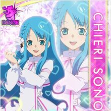 Get Wallpaper Chieri Sono Akb0048 Wiki Fandom Desktop Wallpaper