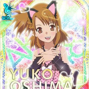 Hikari Kimishima Akb0048 Wiki Fandom Hikari Kimishima Akb0048 Wiki Fandom